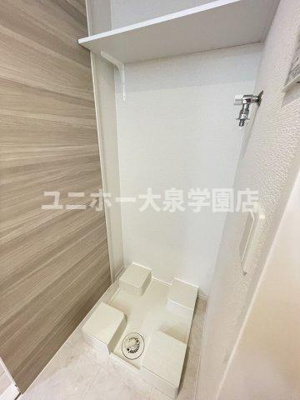 【設備】 | アマランスＢ棟