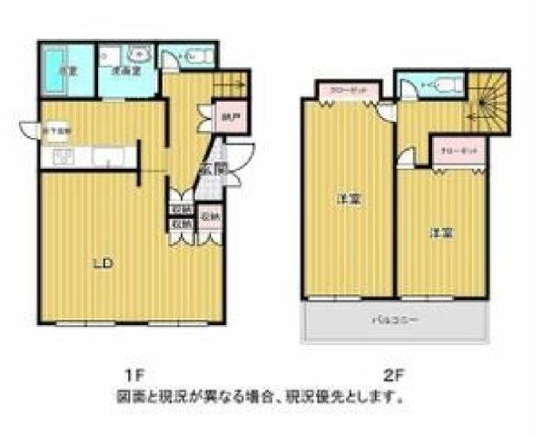 中古戸建　小山市神鳥谷の間取り