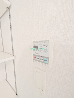  | フュージョナル本所アーリア