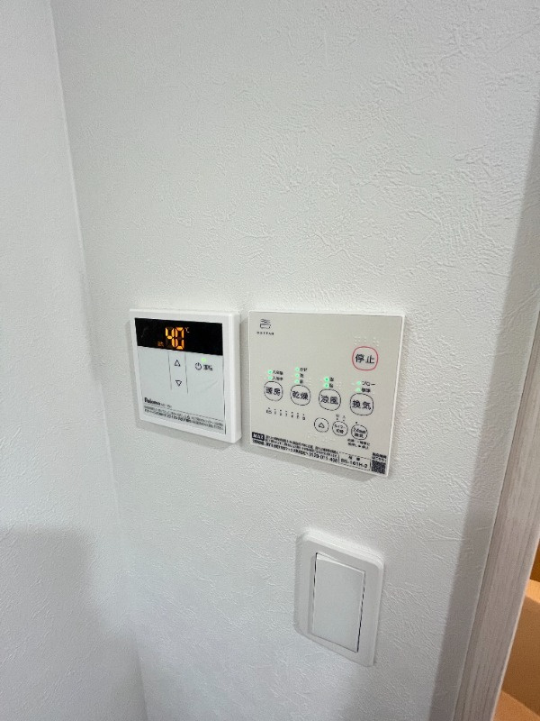 ドマーニ扇の設備|浴室乾燥機・給湯パネル