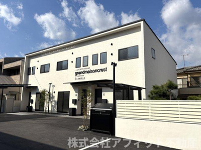 【外観】 | グランメゾンクレスト沖野上Ⅰ