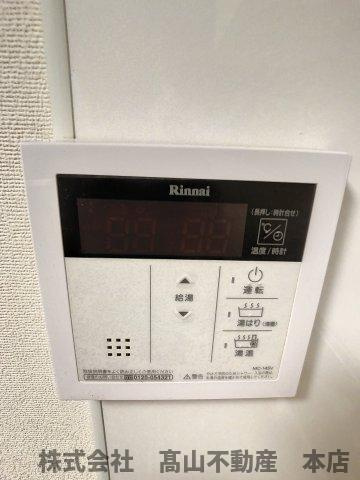 ロイヤルヒルズアネックスの設備