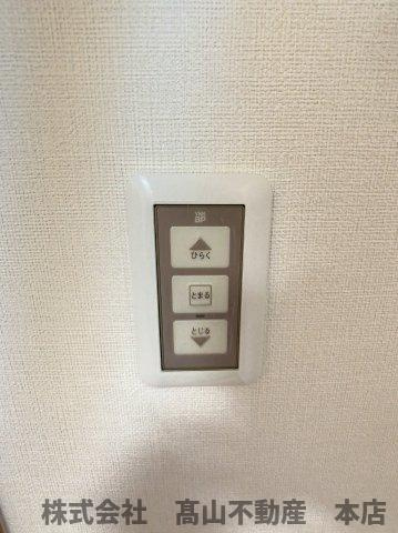 ロイヤルヒルズアネックスの設備