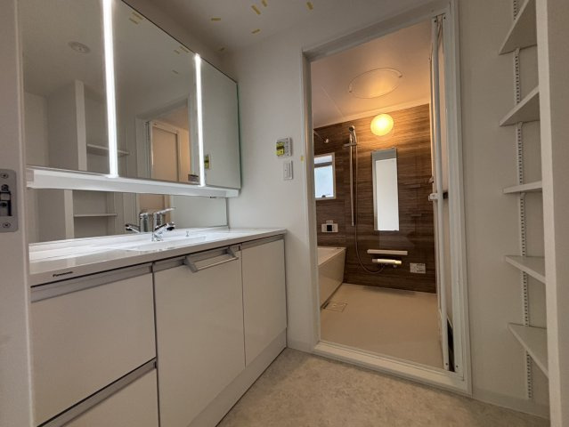 北五葉パーク・ホームズの洗面所