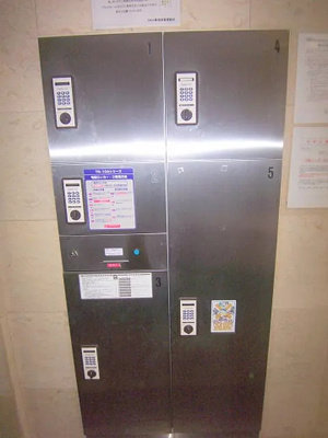 【その他共用部分】 | ディム東池袋