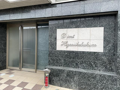 【エントランス】 | ディム東池袋 |  