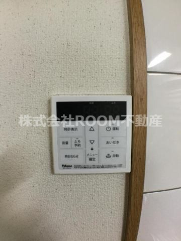 ユーミーいちまるⅡのその他