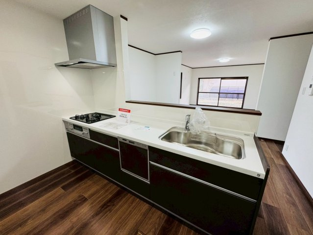 大枝北沓掛町3丁目