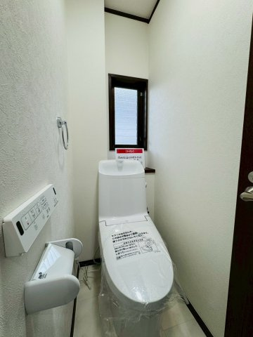 大枝北沓掛町3丁目