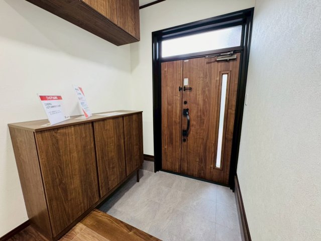 大枝北沓掛町3丁目