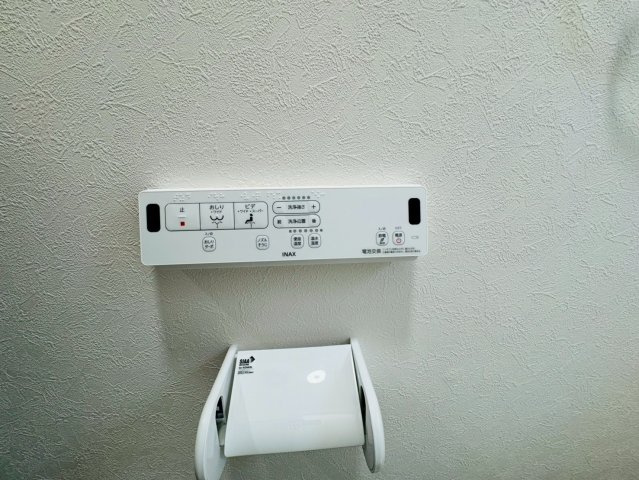 大枝北沓掛町3丁目