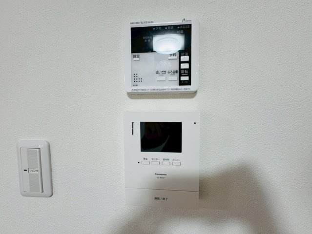 大枝北沓掛町3丁目