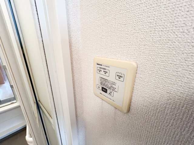 セジュール ﾓﾅﾘｴの設備