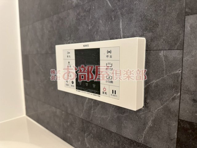 D-room F.京町のその他|追い焚き機能付です。