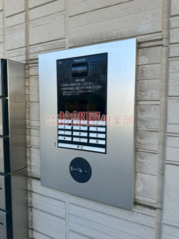 D-room F.京町のセキュリティ|物件からの眺めです
