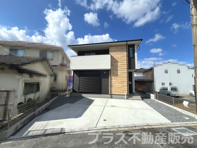 【外観】 | 福岡市南区中尾2丁目3期　1号棟（全1棟）【仲介手数料無料・0円】 | 現地写真。同じ物件を見るなら、プラス不動産販売にお任せ下さい。