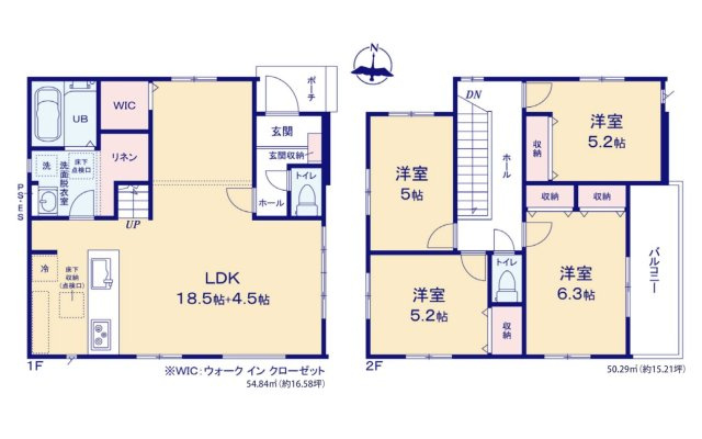 【間取り】 | 福岡市南区中尾2丁目3期　1号棟（全1棟）【仲介手数料無料・0円】 | 平日、土日祝日もお好きな日時にご見学可能です。お気軽にお問合せ下さい。