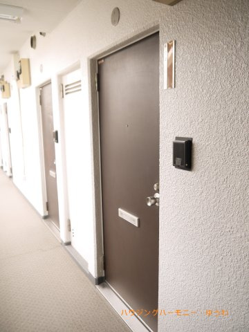 【玄関】 | ライオンズマンション駒込六義園