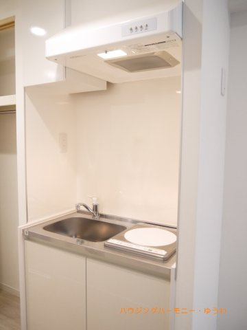 【キッチン】 | ライオンズマンション駒込六義園