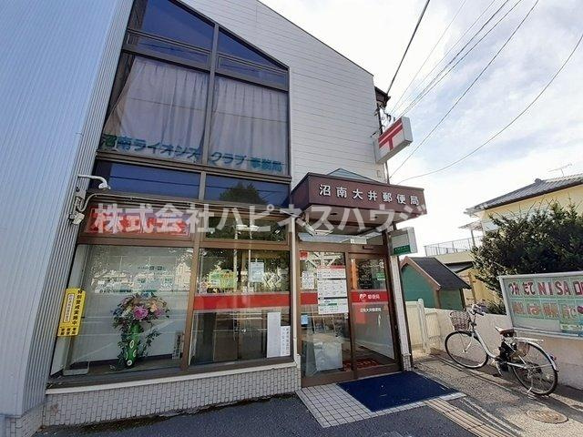 ノーブル柏Ｂの周辺|沼南大井郵便局まで500m