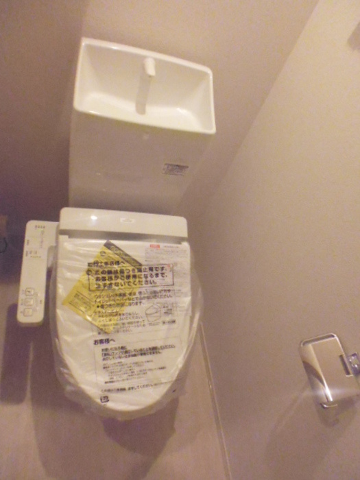 プリムローズのトイレ|落ち着いたトイレです