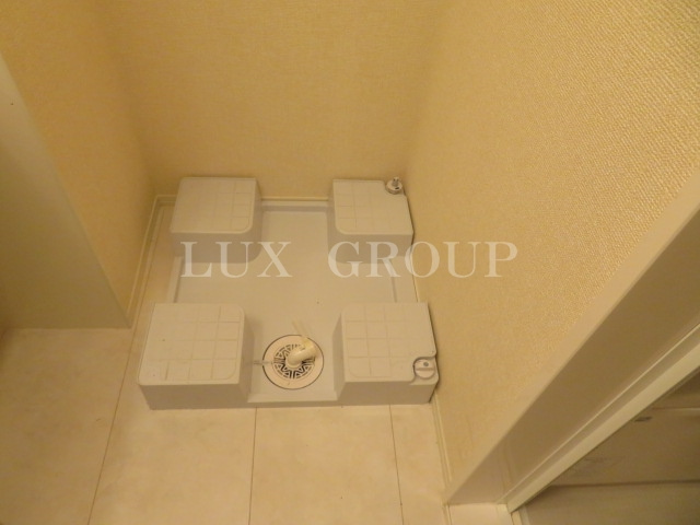 【設備】 | トリアテュラー