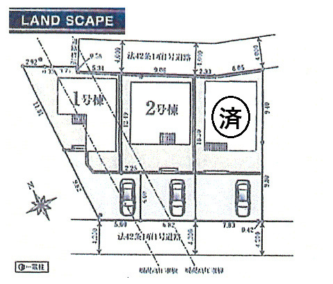 あきる野市野辺　新築戸建全3棟の区画図
