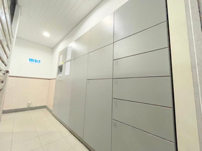 【設備】 | レクセルガーデン武蔵砂川