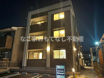 【外観】 | グランアリウス