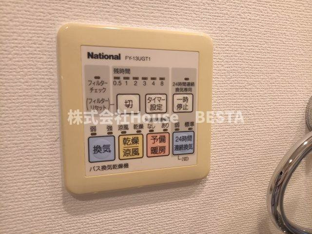 アルファレガロ兵庫の設備