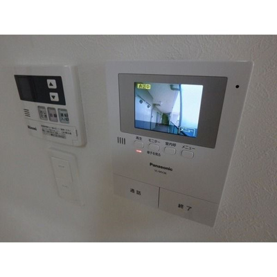 【セキュリティ】 | ハートフル０４３