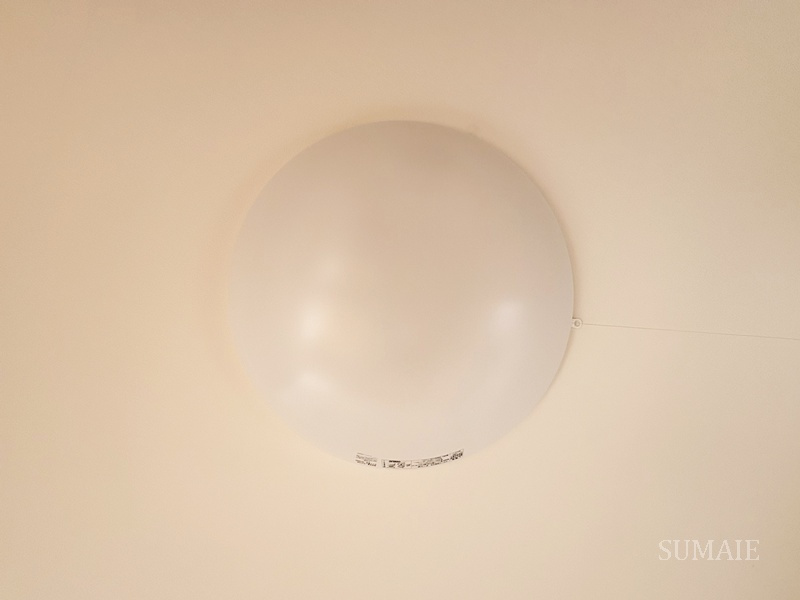 ロイヤル中十条の設備|照明です☆