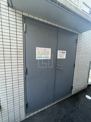 【その他共用部分】 | アドバンス難波西アクア | アドバンス難波西アクア　ゴミ置き場