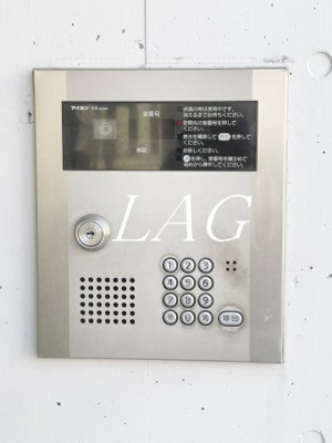 【セキュリティ】 | プラッツ大和 | オートロックです。