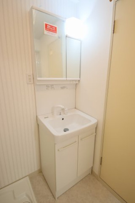 【独立洗面台】 | 六甲司マンション