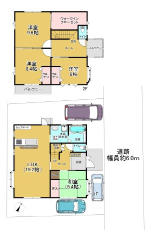 神戸市北区緑町2丁目戸建の間取り