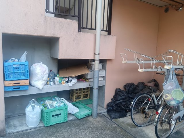 【その他共用部分】