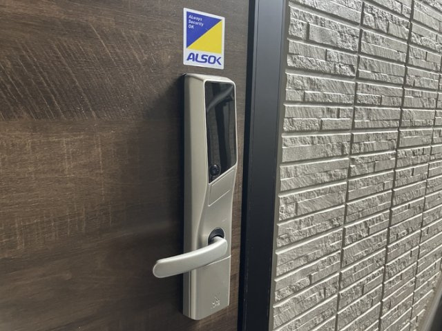 セレブ菊池のセキュリティ