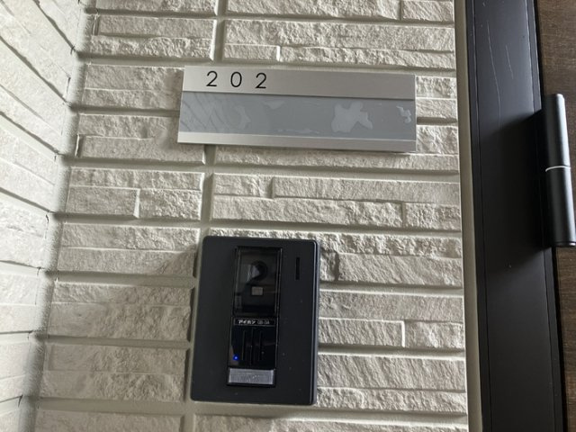 セレブ菊池のセキュリティ