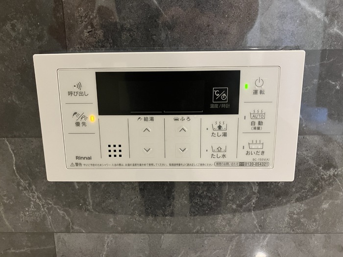 セレブ菊池の設備