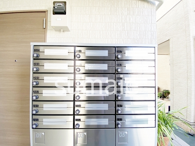 リブリ・フルールのその他共用部分|集合ポストです