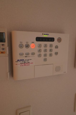 ベルネージュⅡ