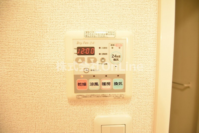 【設備】 | ベル フルール エヌ・エス