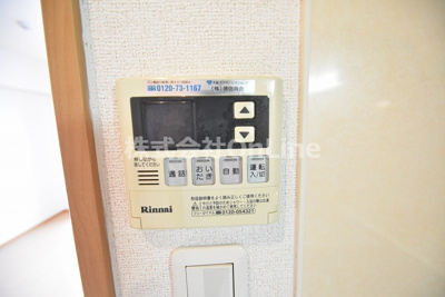 【設備】 | ベル フルール エヌ・エス