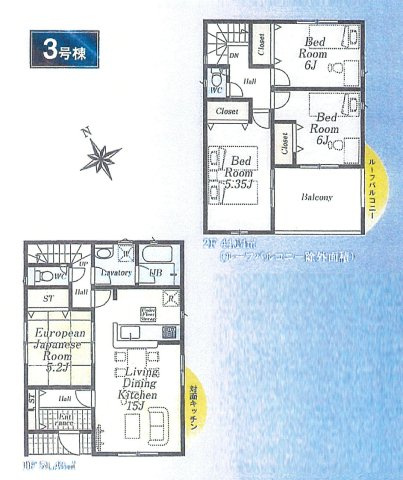 あきる野市野辺　新築戸建全3棟