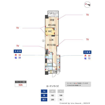 ASTILE日本橋浜町