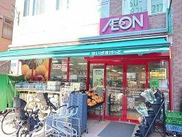 ＲＥＳＰＥＣＴ　ＯＮＥ