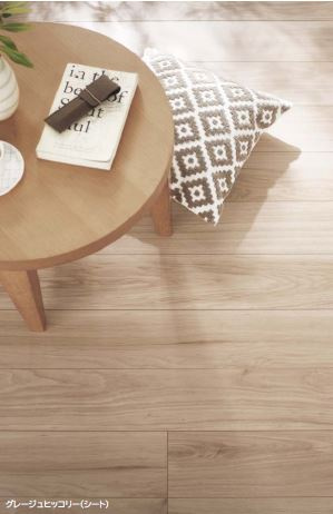 マ・メゾン　佐伯区隅の浜2丁目　№119のその他|床材：色は変更になる可能性があります。