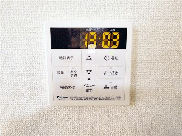 【発電・温水設備】 | 坂戸市片柳 | 給湯器コントロールパネル