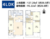 坂戸市片柳の画像
